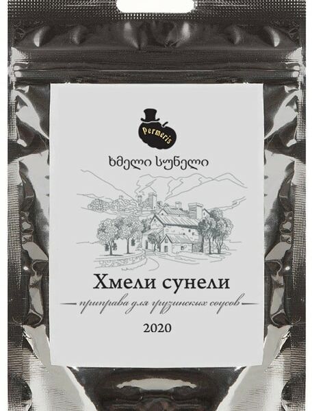 Приправа Permeris Хмели сунели 25г