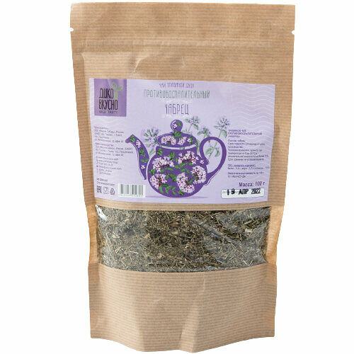 Чай травяной сбор противовоспалительный чабрец ТМ Дико вкусно