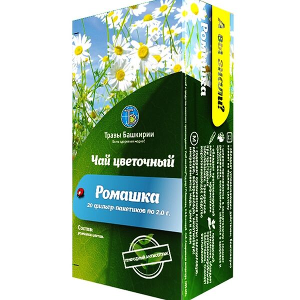 Чайный напиток Травы Башкирии Ромашка в пакетиках, 20 шт.