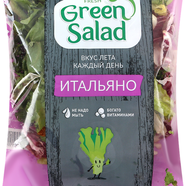 Смесь салатная Итальяно