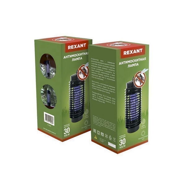 Антимоскитная лампа S 30м² 3Вт/220В Rexant