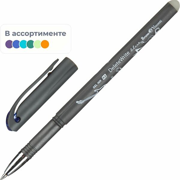 Ручка гелевая DeleteWrite Art.Boys пиши-стирай 0,5мм в ассортименте 20-0234