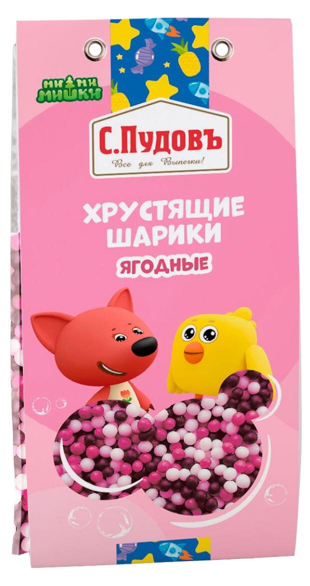 

Хрустящие шарики С.Пудовъ Ягодные 30 г