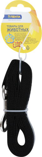 Повод для животных Лента капроновый светоотражающий, 20ммx2м 