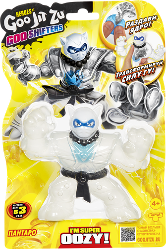 

Игрушка GooJitZu Шифтерс тянущаяся фигурка S1, в ассортименте