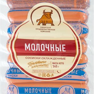 Сосиски Спк Молочные, 360 г