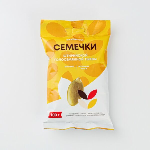 Семечки штирийской голосемянной тыквы