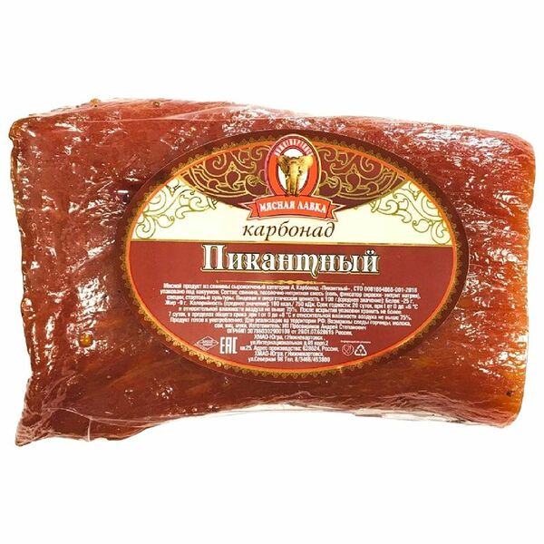 Карбонад Мясная Лавка Пикантный сырокопченый, вес