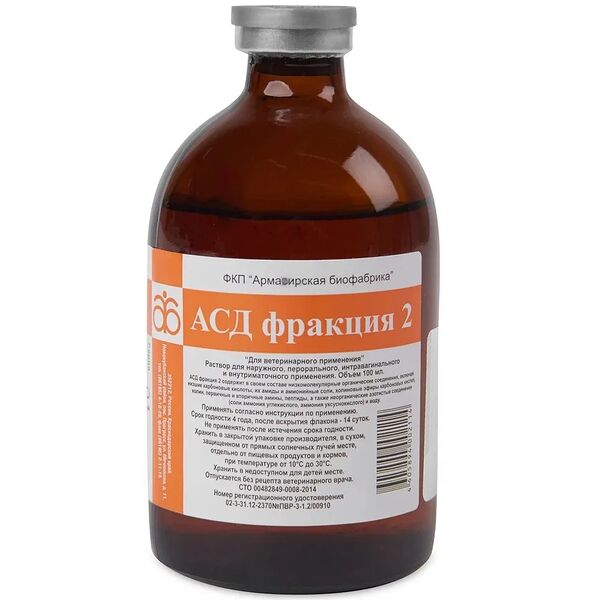 Антисептик Дорогова АСД 2Ф (Армавир) 100мл