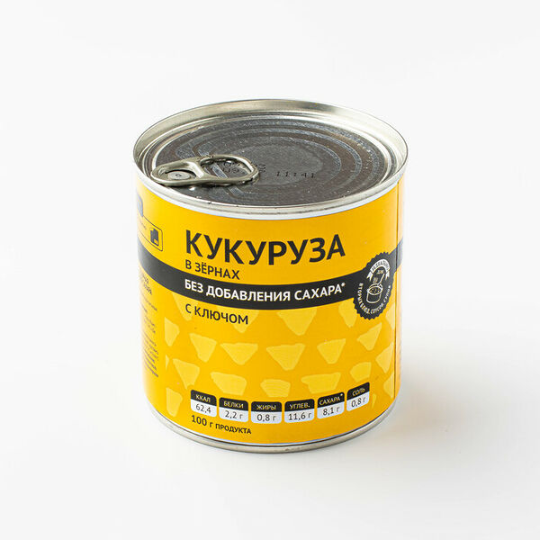 Кукуруза в зернах без сахара