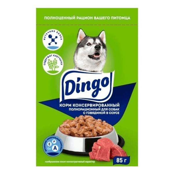 Корм DINGO Pro с говядиной в соусе консервированный полнорационный для собак 85г