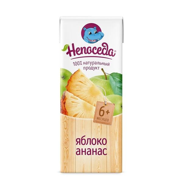 Нектар Непоседа яблоко и ананас с 6 месяцев 200 мл