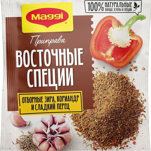 Приправа Maggi Восточная 20г
