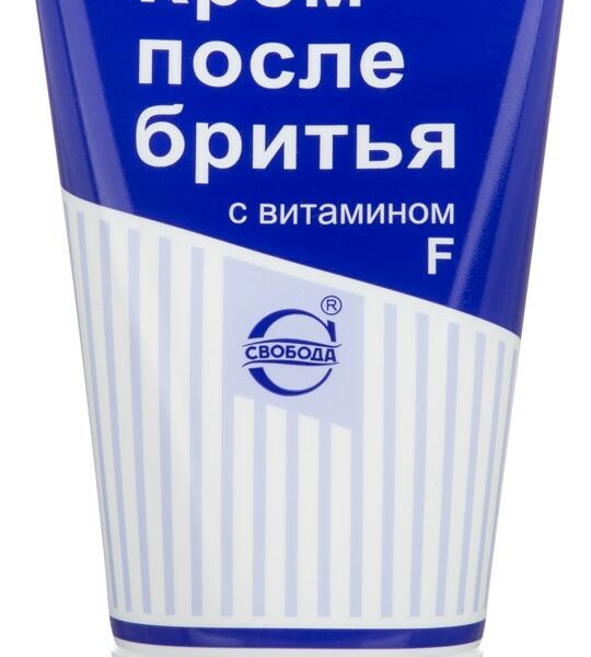 Крем после бритья Свобода с витамином F 40мл