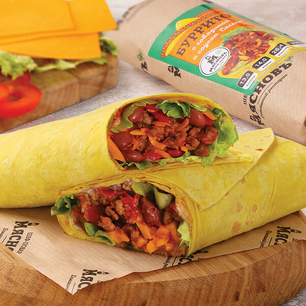 Буррито с говядиной и соусом сальса МясновЪ Шеф-повар от КуулКлевер