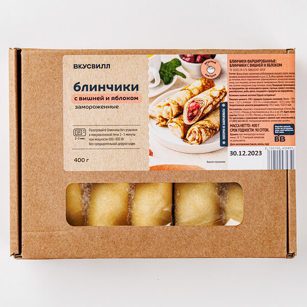 Блинчики с вишней и яблоком замороженные