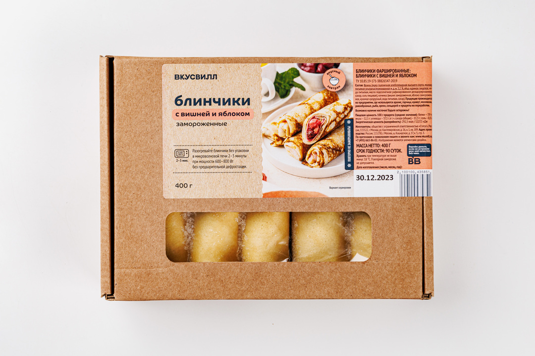 

Блинчики с вишней и яблоком, заморозка Продукт замороженный