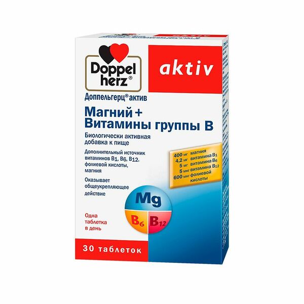 Doppelherz Aktiv Магний + витамины группы В таблетки 30 шт.