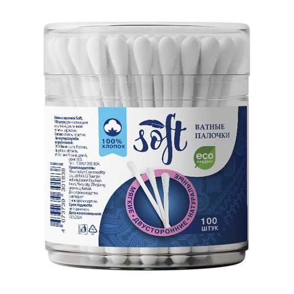 Soft Ватные палочки 100 шт