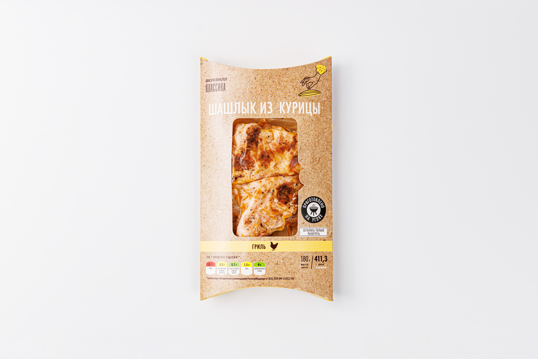 

Шашлык ВкусВилл из курицы гриль 180 г