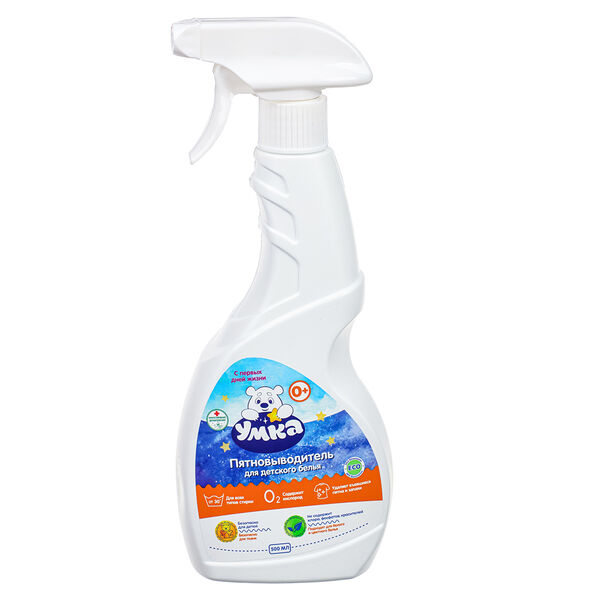 Умка пятновыводитель спрей для детского белья 500 мл, союзмультфильм