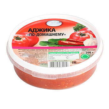 Аджика по домашнему 