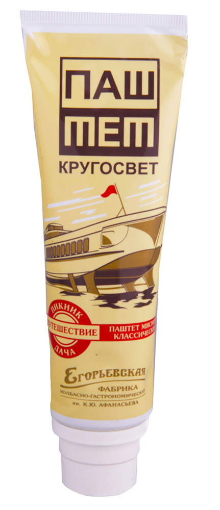 

Паштет Егорьевская КГФ Кругосвет Классический 150 г