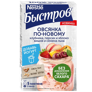 Хлопья овсяные Быстров Ассорти, 175г