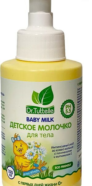 Молочко детское Dr.Tuttelle Для тела с пантенолом и витамином Е 150мл