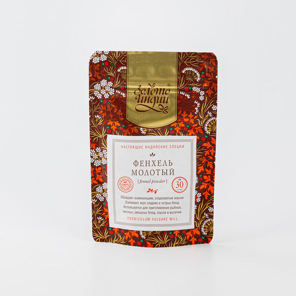 Фенхель молотый Золото Индии