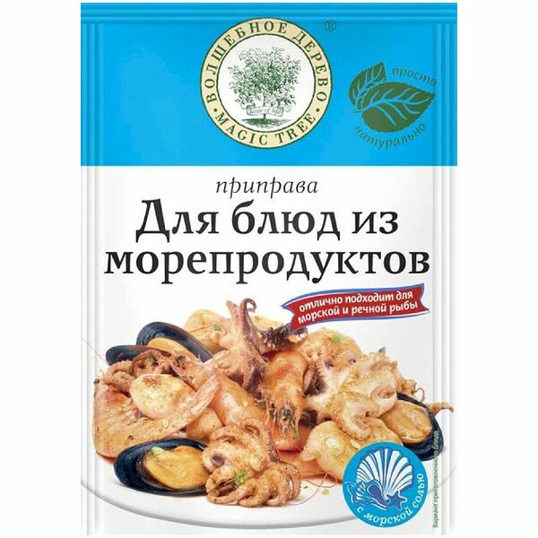 Приправа для блюд из морепродуктов Волшебное дерево 30 г