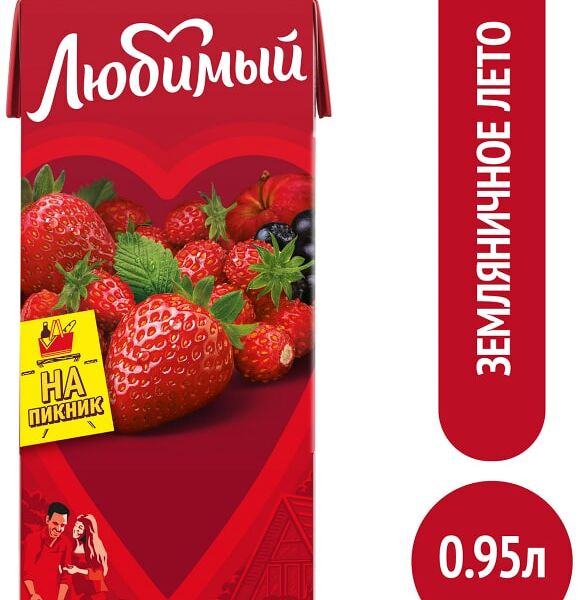 Напиток Любимый Земляничное лето 950мл