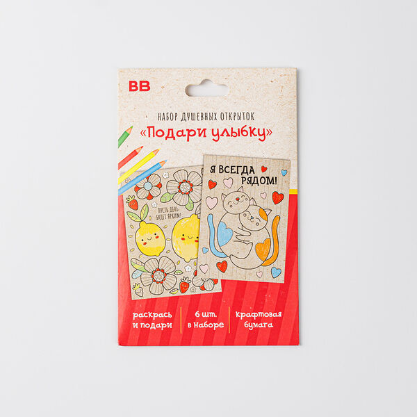 Набор душевных открыток 