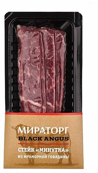Стейк Мираторг Black Angus Минутка из мраморной говядины, 190г