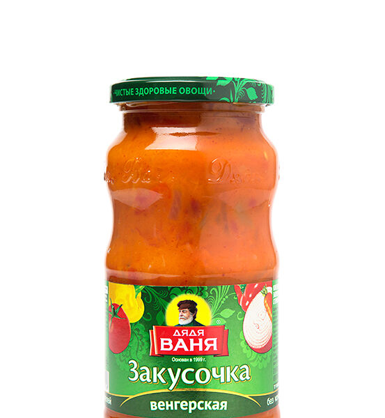 Закусочка Дядя Ваня венгерская ст/б 460г