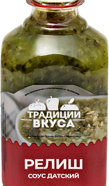 Соус датский ТРАДИЦИИ ВКУСА Релиш