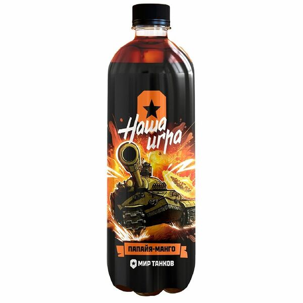 Напиток газированный Наша Игра Папайя-Манго 500 мл