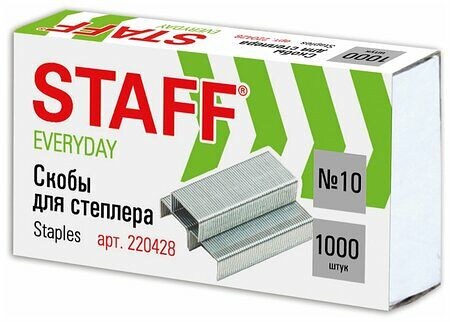 Скобы для степлера Staff Ever №10, 1000 шт
