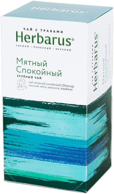 

Чай улун Herbarus Мятный спокойный 24х2 г