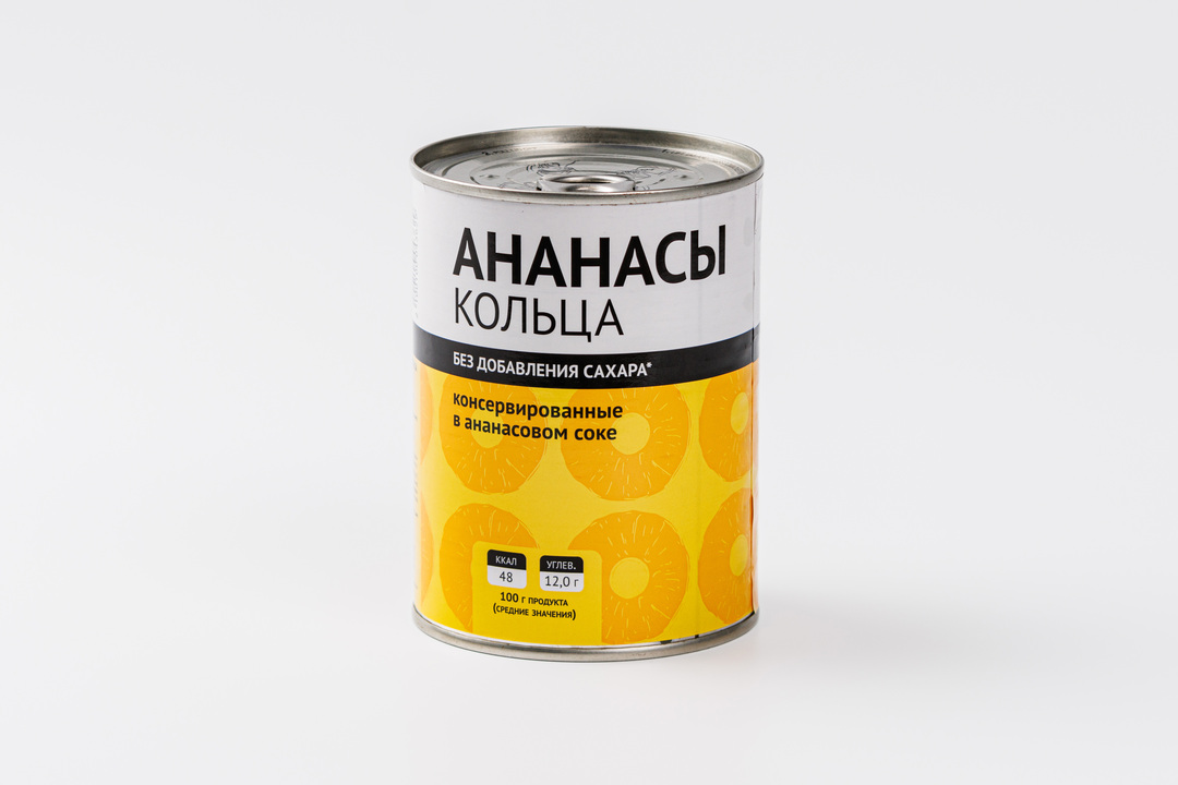 

Ананасы консерв. кольца в ананасовом соке