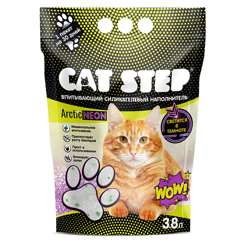 Наполнитель для кошачьего туалета Cat Step Arctic Neon впитывающий силикагелевый 1.6 кг