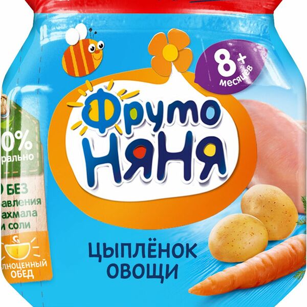 Пюре мясное ФрутоНяня Цыпленок с овощами с 8 месяцев