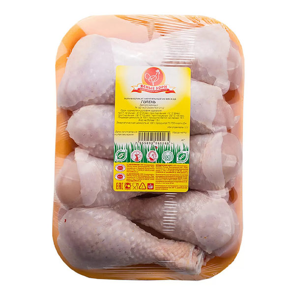 Голень цыплёнка-бройлера Ясные Зори охлаждённая, 830г