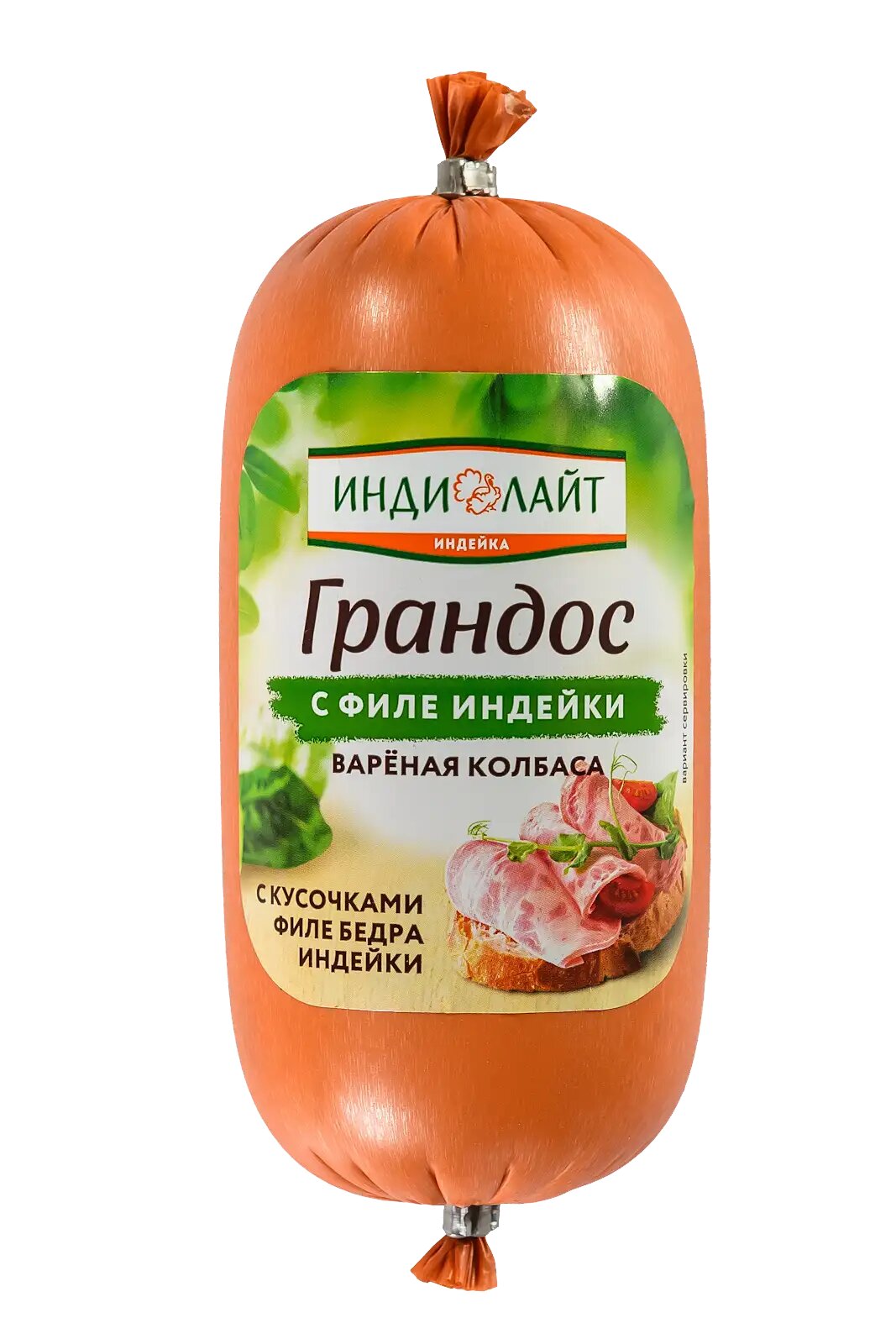

Колбаса вареная Индилайт Грандос с филе индейки, 400 г