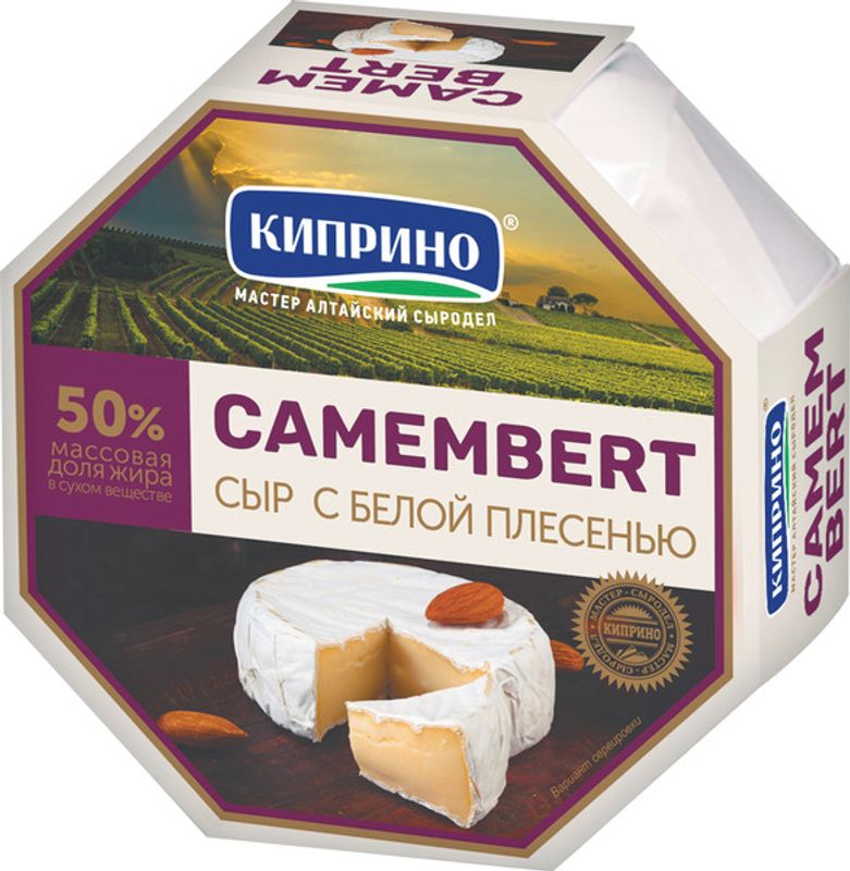 

Сыр камамбер Киприно с белой плесенью 50% 125 г