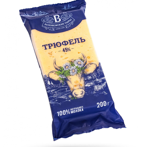 Сыр Беловежские сыры Беловежский трюфель с пажитником ароматом грецкого ореха 45% 200г
