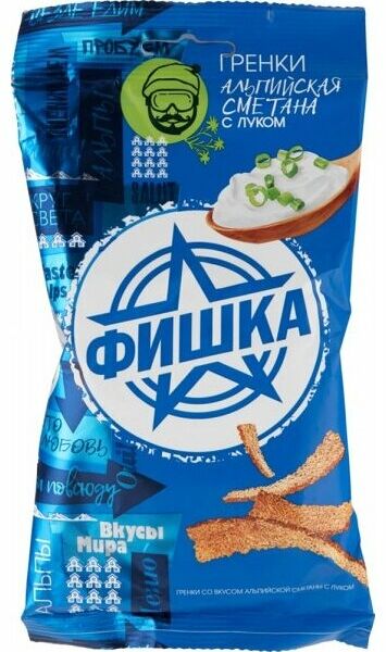 Гренки Фишка со вкусом Альпийской сметаны с луком