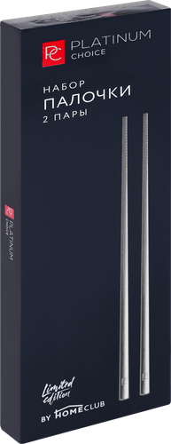 

Набор столовый Platinum Choice палочки 2 пары, Арт. TR-9916