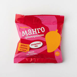 Манго сублимированное