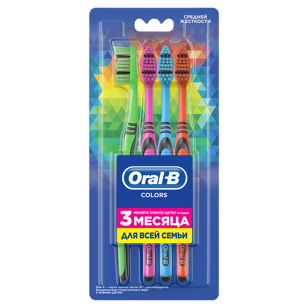 Зубная щетка ORAL-B Colors средней жесткости 4 шт